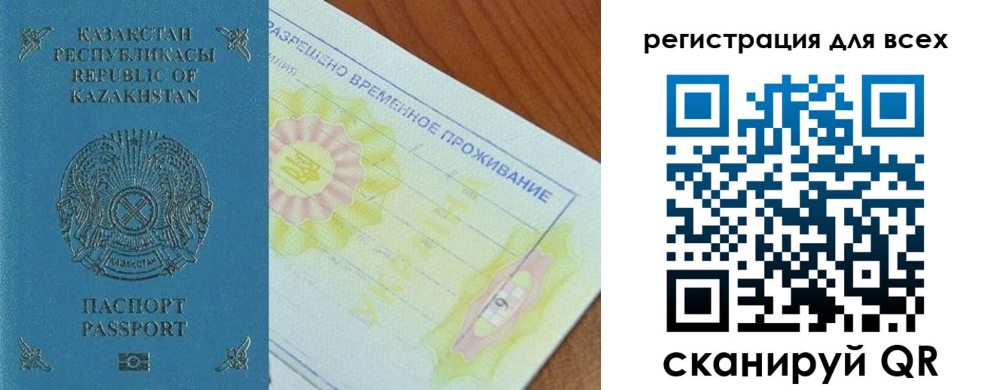 форма 3 в Гулькевичах